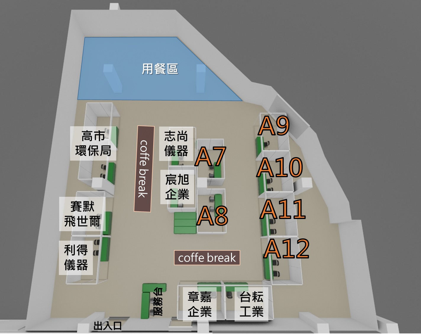 messageImage_1750665552928.jpg