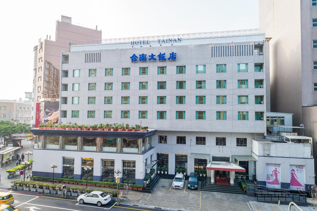 台南大飯店1.jpg