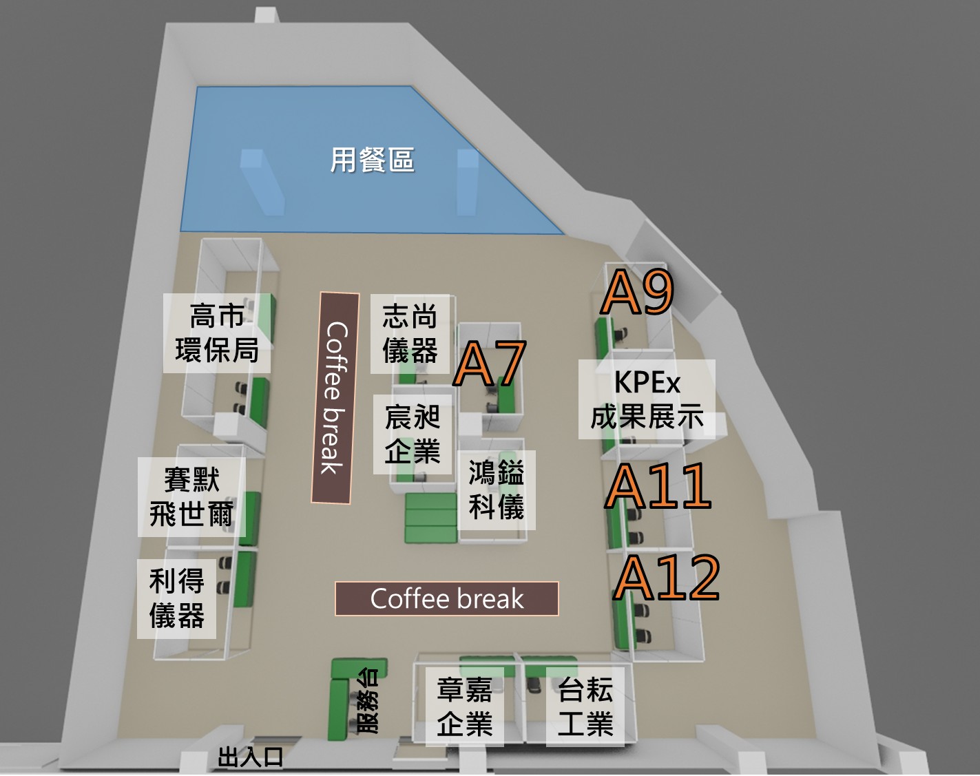 messageImage_1752135139430.jpg