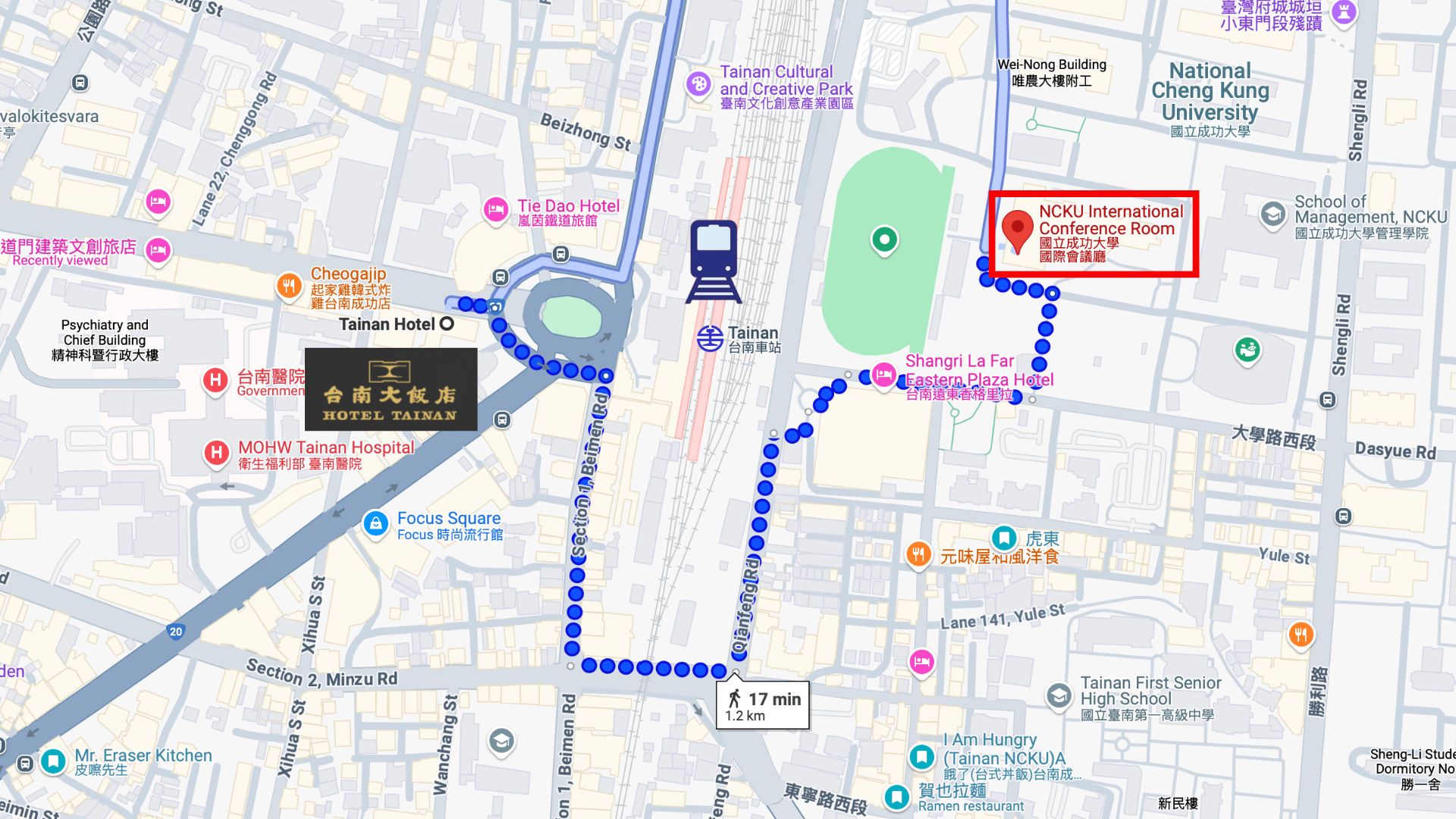 台南大飯店EN.jpg