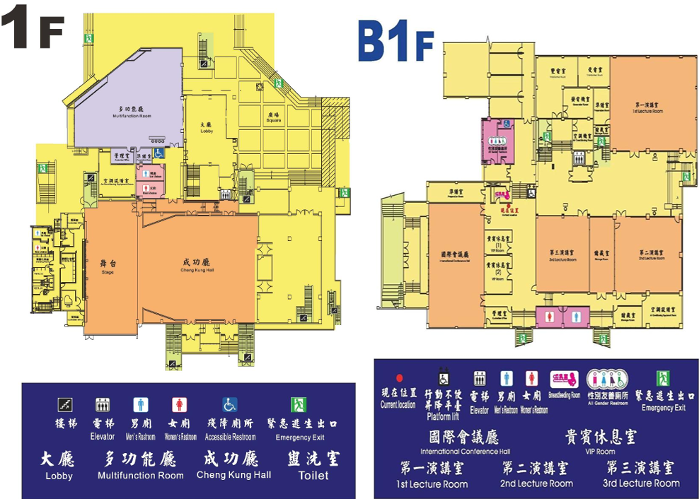 螢幕擷取畫面 2025-02-11 174610.png
